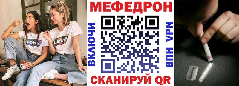 Где купить наркотики Дальнереченск APVP  МАРИХУАНА  Метамфетамин  ГАШИШ  Cocaine  МЕФ  Галлюциногенные грибы 