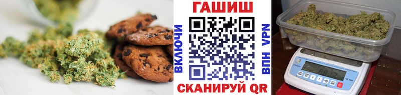 Canna-Cookies конопля  ОМГ ОМГ сайт  Дальнереченск 