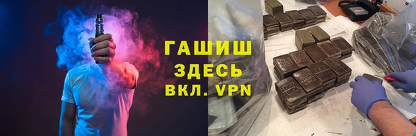 COCAINE Алзамай