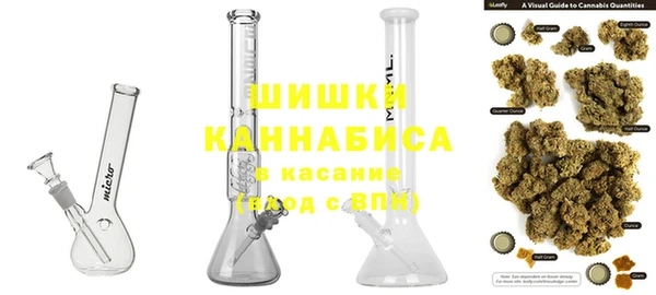первитин Абдулино