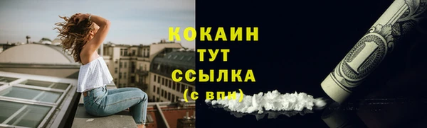 гидропоника Абинск