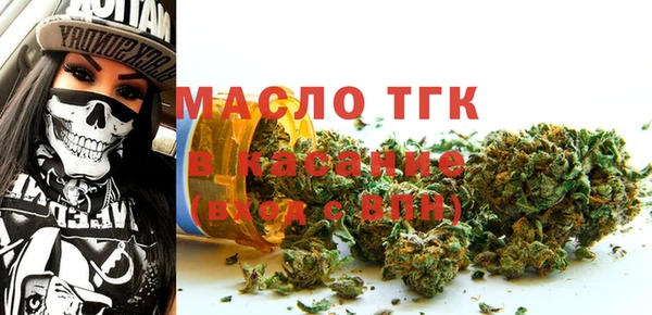 синтетический гашиш Сатка