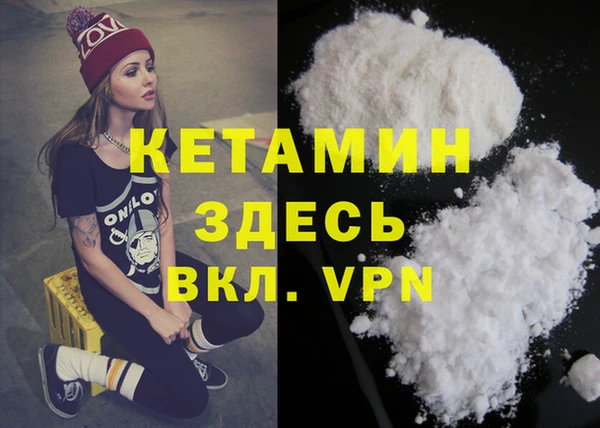 гидропоника Абинск