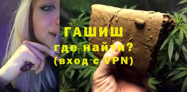 гидропоника Абинск