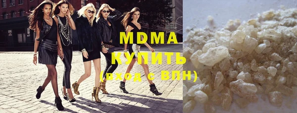 гидропоника Абинск