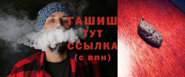 гидропоника Абинск